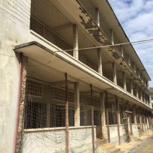 Tuol Sleng Genocide Museum