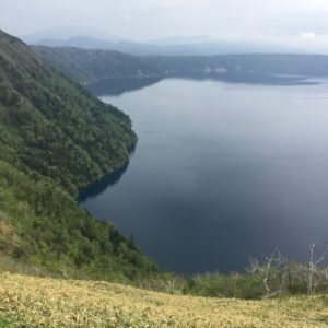 view at lake mashu