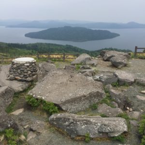 view at bihoro lookout