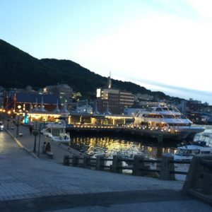 Hakodate Harbour