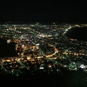 hakodate