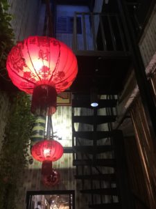 lighting at night at concubine lane