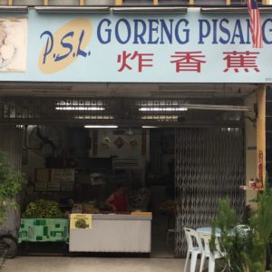 psl goreng pisang