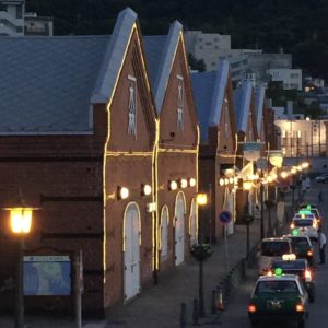 Hakodate Harbour