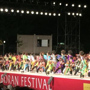 Yosakoi Soran Festival