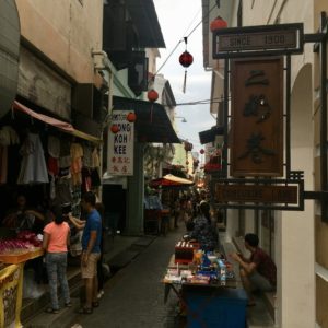 concubine lane