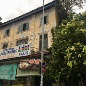 restoran kong heng